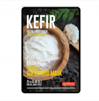 It's Real Kefir Superfood Mask [Dermal]