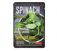 It's Real Superfood Mask Spinach [Dermal]