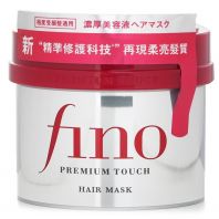 Fino Premium Touch Hair Mask [Shiseido]