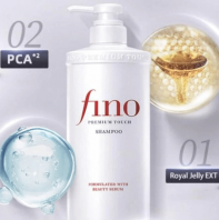 Fino Premium Touch Shampoo 550 ml [Shiseido]