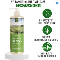 Green Tea Henna Pure Refresh Rinse [Deoproce]