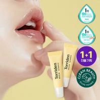 SOLID IN Lip Essence [Torriden]