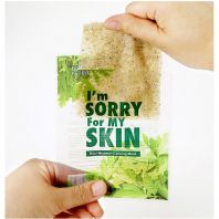 Skin Real Mugwort Calming Mask [I'm Sorry For My]