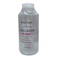 Collagen Nutrition Cleansing Water [rbBloomy]