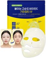 Vita C Teca Blemish Shot Mask [CKD]