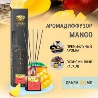 Аромадиффузор Avrora Home Perfume Mango 50 ml