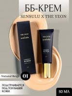 Cover Fit BB Cream 001 Light Beige [The YEON]