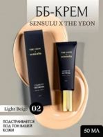 Cover Fit BB Cream 002 Natural Beige [The YEON]