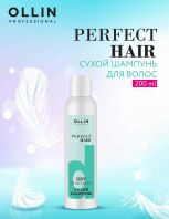 Perfect Hair Dry Shampoo [OLLIN]