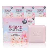 Cherry Blossom Moist Whipping Bar [On The Body]