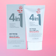 Whitening 4 in 1 Bboyan BB Cream [Dr. Cellio]