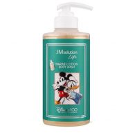 Life Marine Cotton Body Lotion [JMsolution]