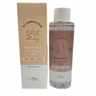 Rice & Gold Soothing Skin Ampoule Toner 3in1 [Nueu]