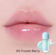 Juicy Berry Plumping Lip Oil Glam Max [Tocobo]