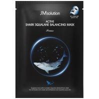 Active Shark Squalane Balancing Mask Prime [JMsolution]