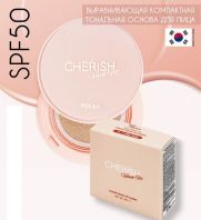 Cherish Velvet Fit Cushion #21 Light Beige [Pekah]
