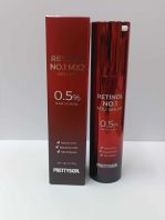 Retinol No.1 MX2 Serum [Prettyskin]