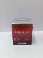 Retinol No.1 Mx2 Cream [Prettyskin]