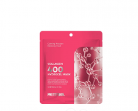 Collagen 400 Hydrogel Mask [Prettyskin]
