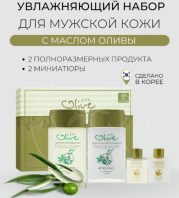 Olive for Man Fresh 2 Items Set [3W CLINIC]