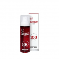 Galactomyces First Essence Mist [Prettyskin]