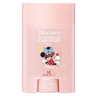 Glow Luminous Flower Sun Stick SPF50+ PA++++ [JMSolution]