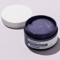 Retinol Bakuchiol Hydrogel Eye Patch [Heimish]