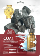 Coal Ampoule Essence Sheet Mask  [Eco Branch]