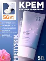 Daily Aqua Sun Cream SPF50+ PA++++[Prettyskin]