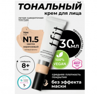 Radiance Fit Serum Foundation №1.5 Suede [TFIT]