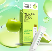 Double Toning White Glutathione Collagen Stick [Healthy Place]