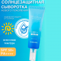 Aqua Mooltox Water-Fit Sun Serum SPF50+ PA++++ [Medi-Peel]
