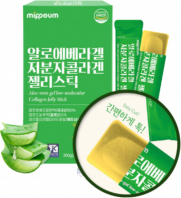 Aloe vera gel low malecular Collagen [Mippeum]