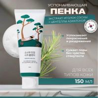Pine Calming Cica Cleanser [Round Lab]
