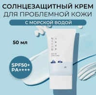1025 Dokdo Sunscreen SPF50+ PA++++ [Round Lab]