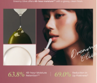  Vita Glow Lip Oil Dreamy Olive [AXIS-Y]