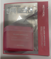 Collagen Ampoule Pad 1 Sashet [Mediheal]