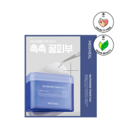Watermide Moisture Pad 1 Sashet [Mediheal]