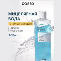 Low Ph Niacinamide Micellar Cleansing Water [COSRX]