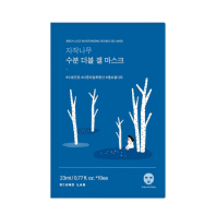 Birch Juice Moisturizing Double Gel Mask [Round Lab]