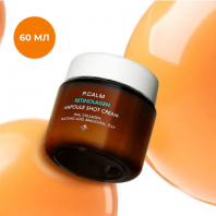 Retinolagen Ampoule Shot Cream [P.Calm]