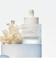 Madagascar Centella Matrixyl 10 Boosting Shot Ampoule [SKIN1004]