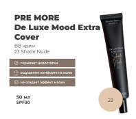 De Luxe Mood Extra Cover Blemish Balm #23 [Pre More]