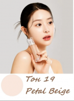 Zero Fit Cover Capsule Foundation #19 [Lizda]