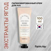 Eau De Perfume Hand Cream Berry Blossom [FarmStay]
