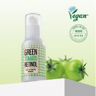 Green Tomato Retinol 500 IU Youth Serum [Dabo]