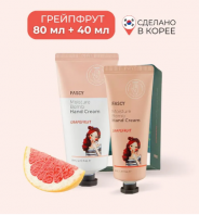 Moisture Bomb Hand Cream Set Grapefruit [Fascy]