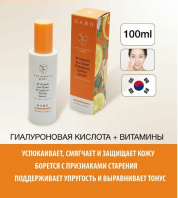 3X Vitamin Aux Super 8 Hyaluron Toning Serum [Dabo]