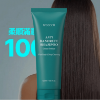 Anti-Dandruff Ocean Breeze Shampoo 120 ml [Treecell]