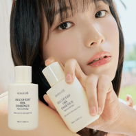 Recovery Oil Essence Marine Bridge [Treecell]